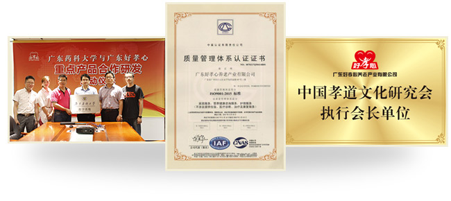 微信图片_2026-07-02_075710_801.png 微信图片_2026-07-02_075710_801.png
