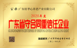 微信图片_20260707092721_794_6.png