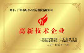 微信图片_20260707092746_796_6.png 微信图片_20260707092746_796_6.png
