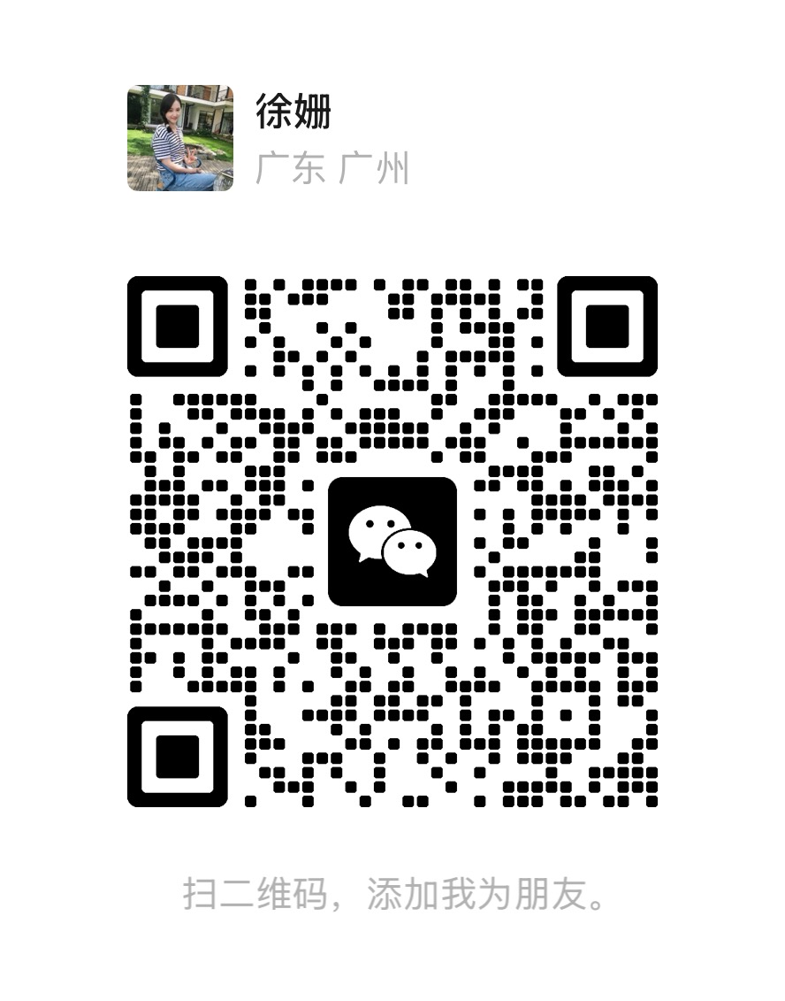 微信图片_20260709144747_142_1349.jpg